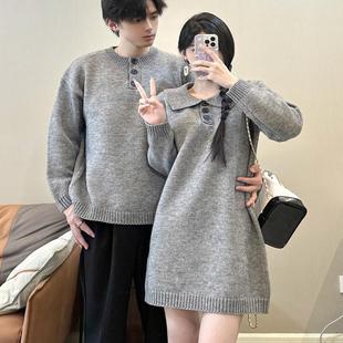 学院风polo领针织连衣裙毛衣小众一裙一衣 法式 情侣装 秋冬2024新款