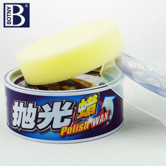 划痕祛除修复剂汽车沙蜡划痕修复车蜡/划痕蜡/划痕釉