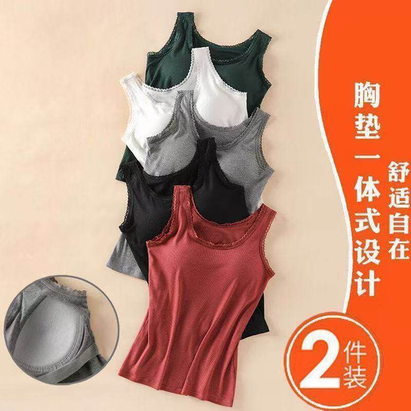 外穿女士莫代潮背心无袖百搭性感吊带/背心/T恤/打