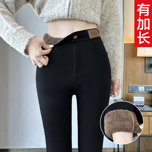 加绒东北抗寒棉裤 冬季 保暖高腰黑色外穿小脚 女裤 加厚羊羔绒打底裤