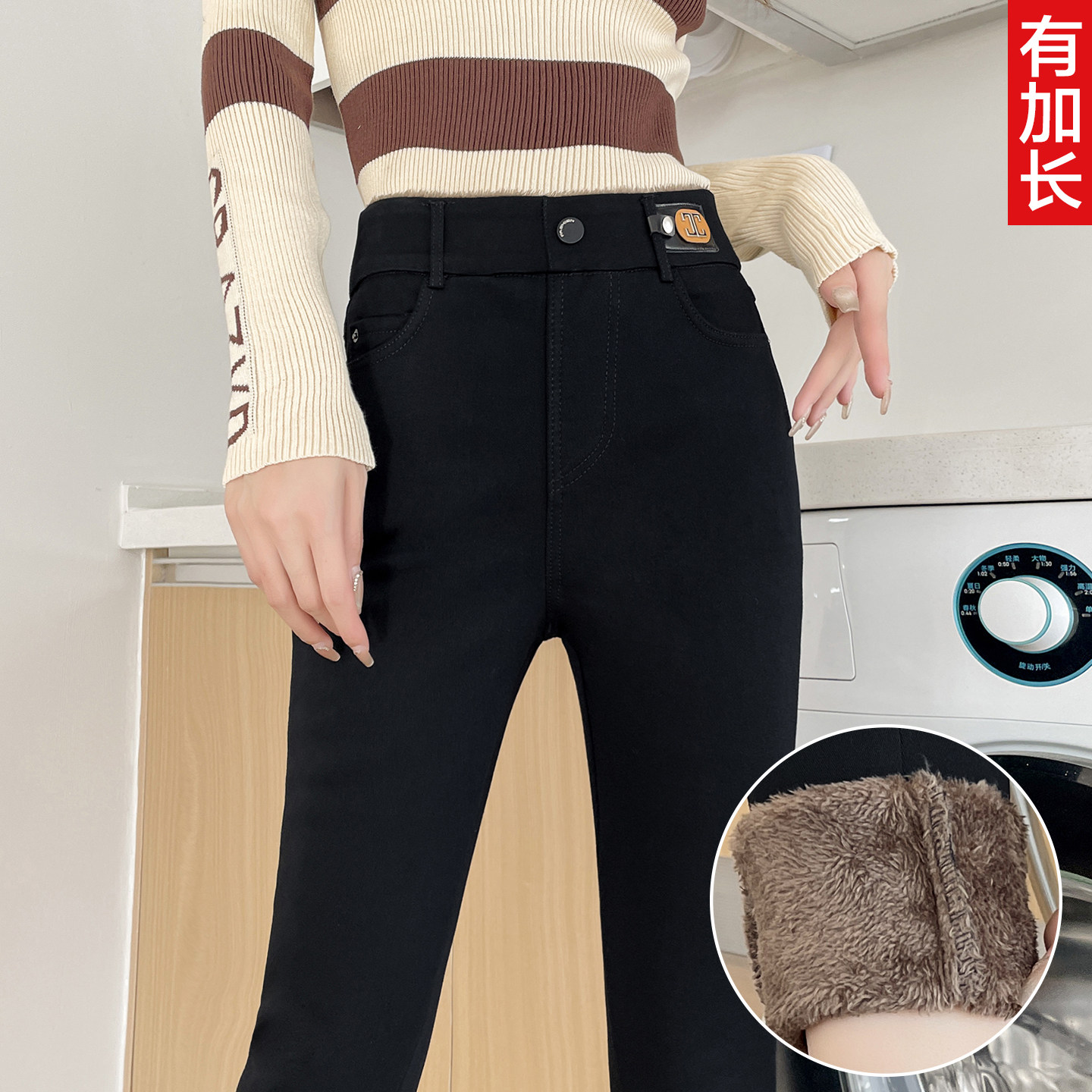 高个子加厚羊羔绒打底裤女加长170冬季加绒高腰外穿保暖小脚棉裤