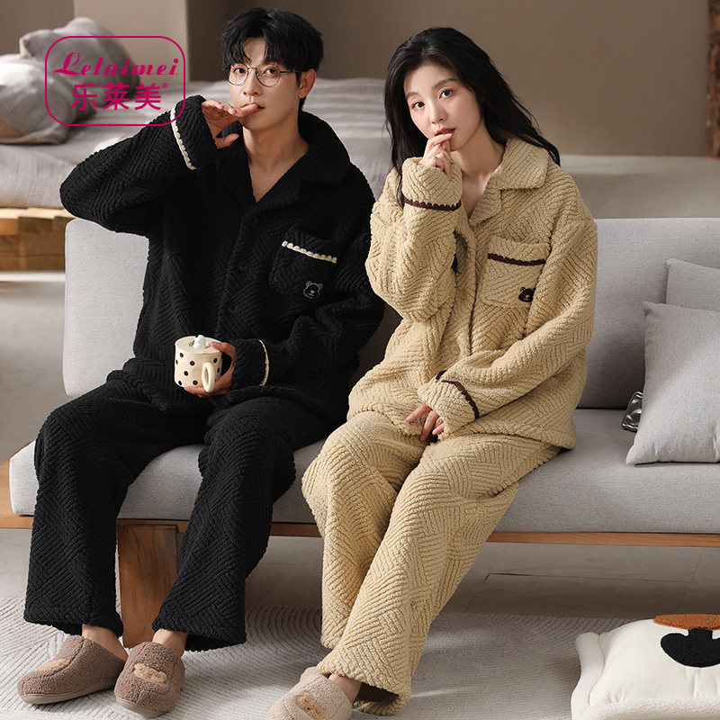 情侣睡衣新款珊瑚绒长袖加厚加绒翻领冬天男女士法兰绒家居服套装