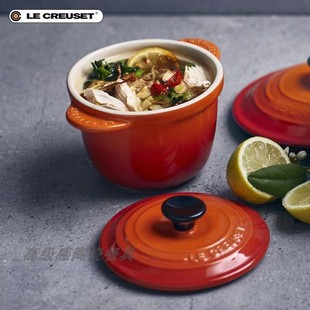 法国LE CREUSET酷彩陶瓷炖盅带盖隔水炖家用一2人份双耳碗汤碗