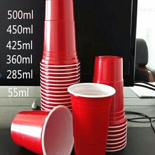 美国派对杯子beerpong游戏杯红色塑料杯red solo cup杯子歌节奏杯