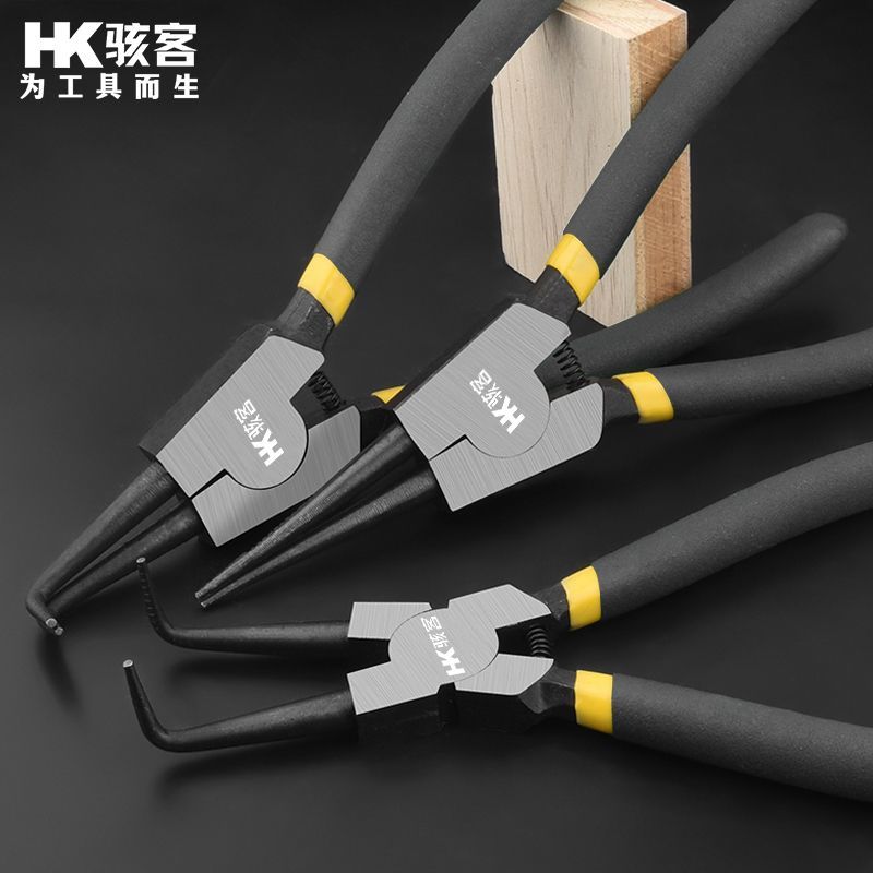 卡簧钳子挡圈钳7寸内卡外卡环钳内弯外弯卡钳弹簧两用黄钳子工具