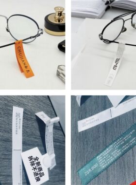 眼镜吊牌定制可印刷内容商标眼镜腿吊牌制作款式印刷布吊牌