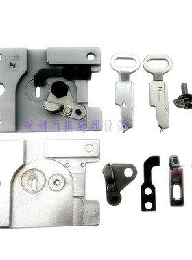 MB373钉扣机拖板送料板针板拖板钥匙方孔板工业缝纫机钉扣机配件