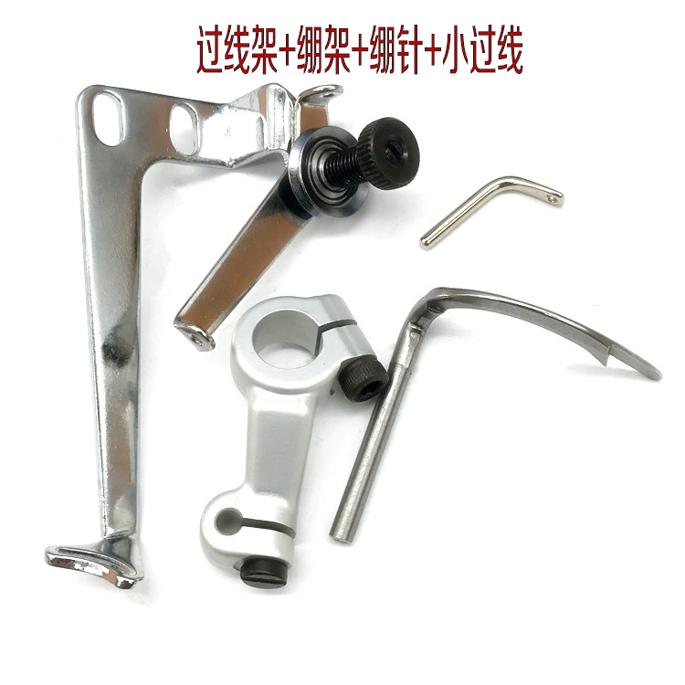 星菱星锐787小方头绷缝车三针五线 冚车坎车 小嘴 绷针绷架过线