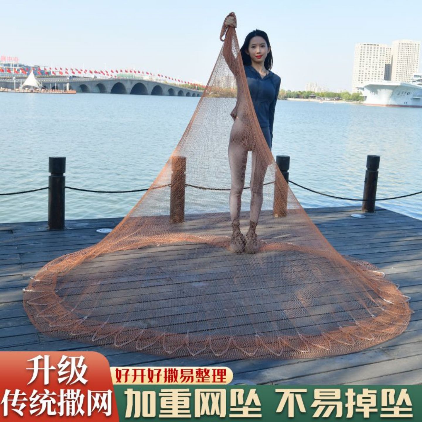 传统轮胎线手撒网手抛网渔网旋网