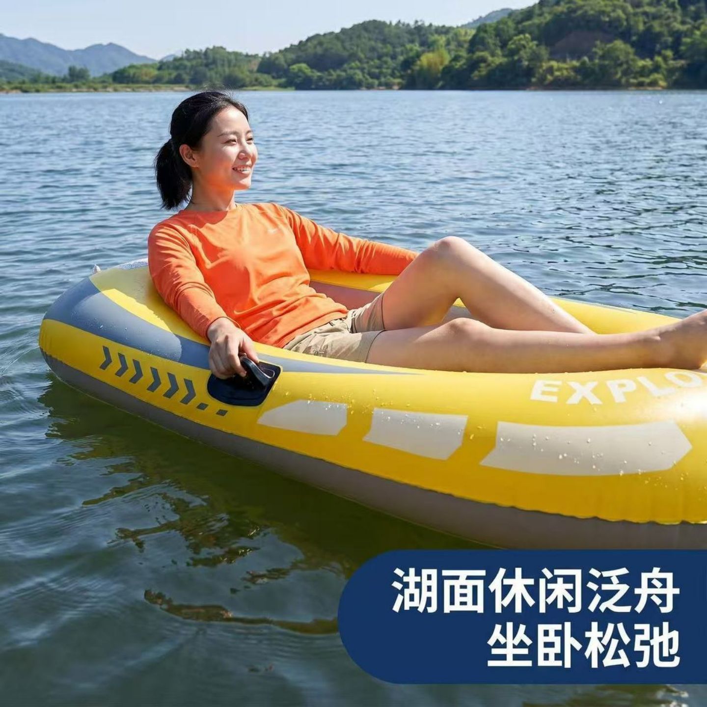 加厚单人双人充气船皮划艇塑料艇