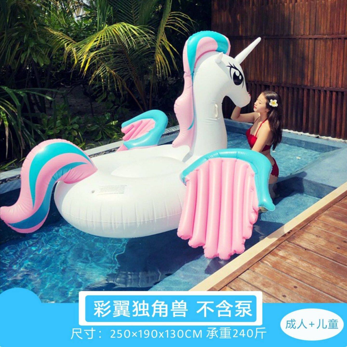 亮片独角兽充气游泳圈加厚成人