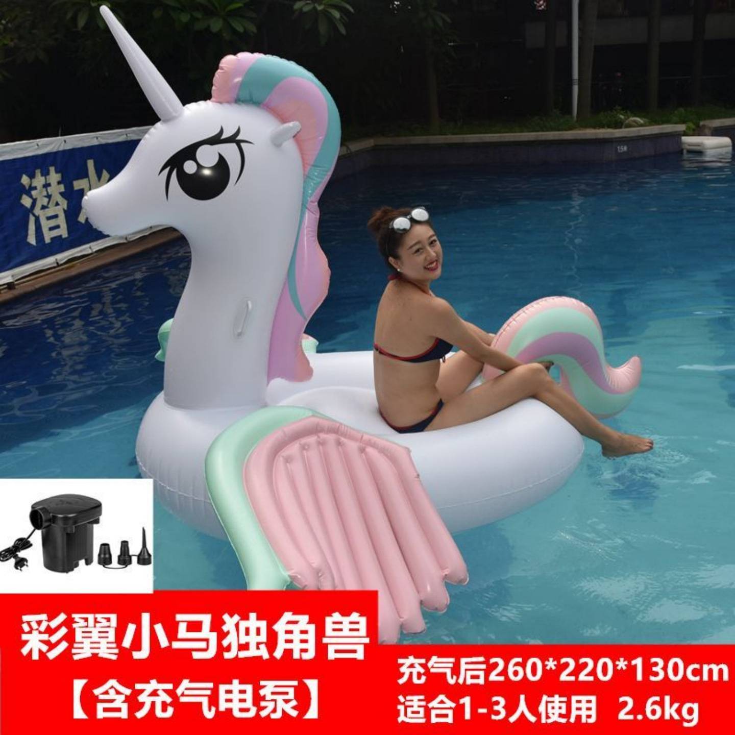加厚天使翅膀充气游泳圈躺椅浮排