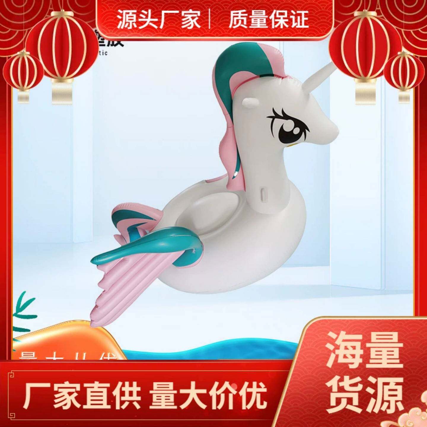 工厂加厚pvc漂流浮床浮排坐骑