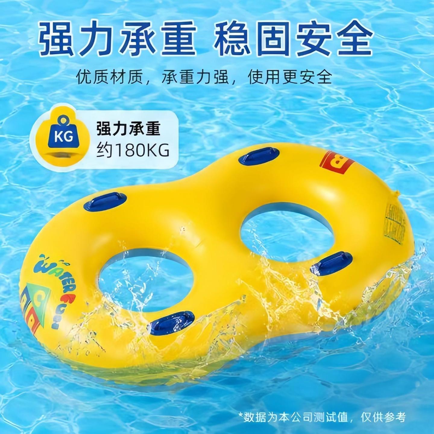 游泳圈成人男女加厚救生圈儿童