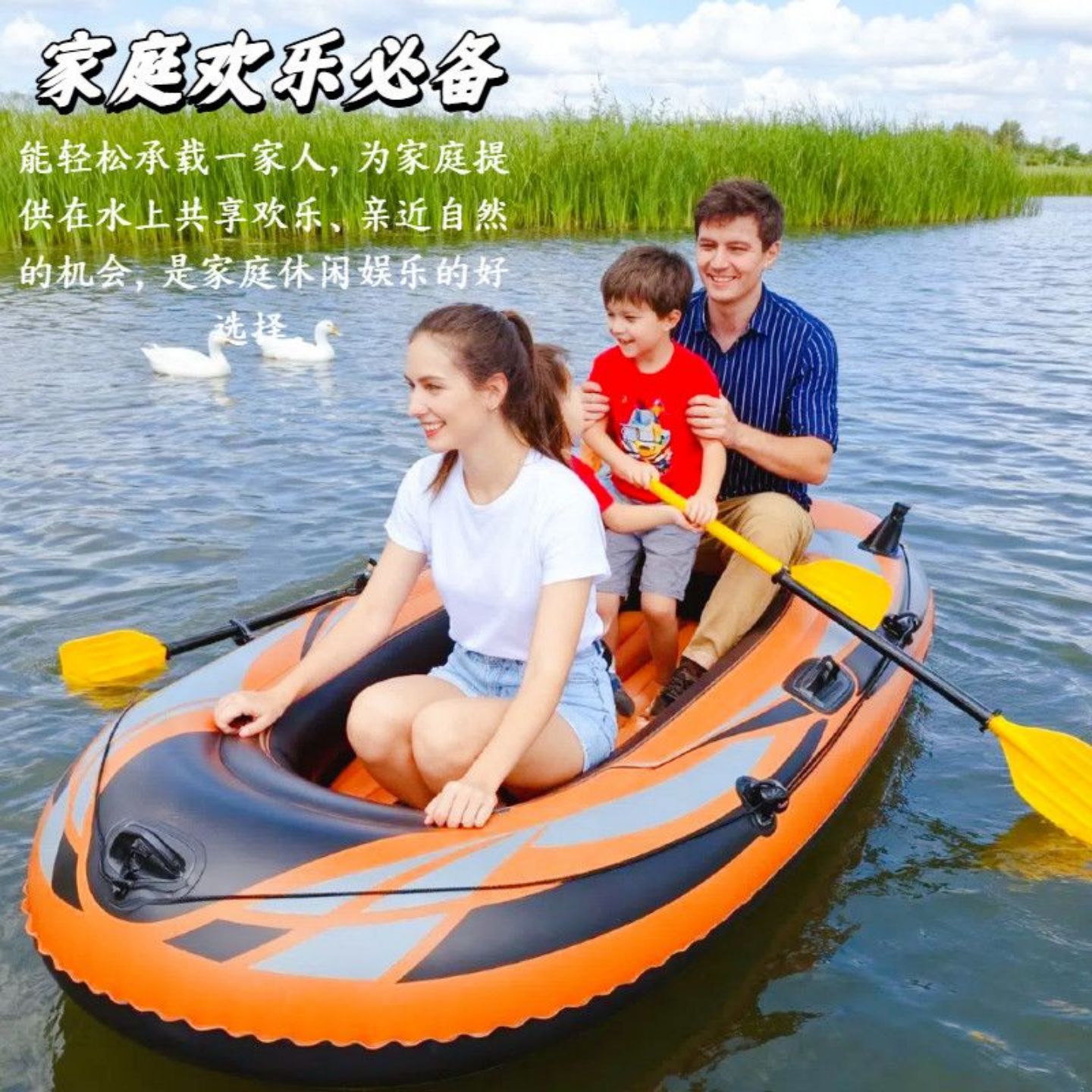 漂浮船耐磨双人钓鱼船冲锋特厚