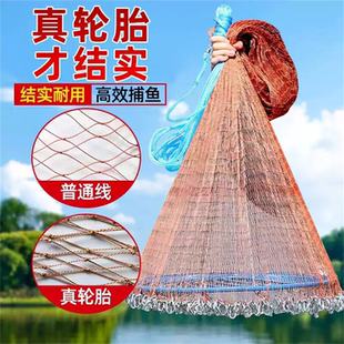 手抛网飞盘式撒网手撒网美式拉丝加粗渔网耐用捕捞网捕鱼网渔具