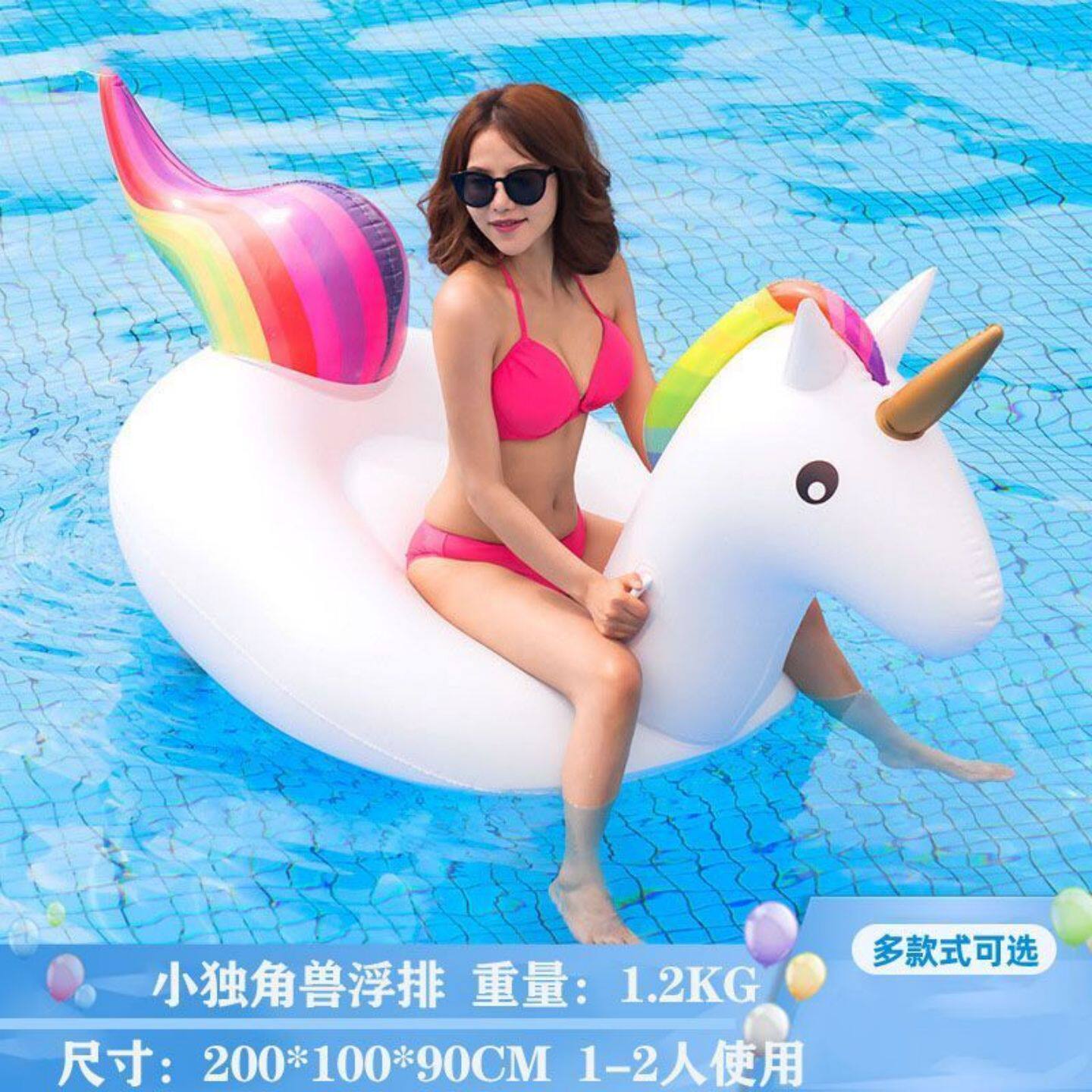 网红充气独角兽浮排成人儿童水上