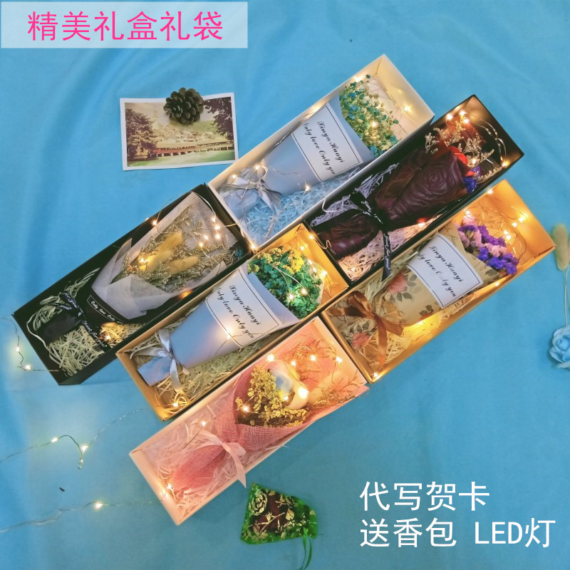 迷你干花束礼品盒满天星玫瑰永生花网红ins小清新生日礼物感恩节在类目 家居饰品, 花瓶/花器/仿真花/仿真饰品, 干花/花瓣/干花包/干树枝中 - 来自Buy2taobao.com提供专业的淘宝代购服务