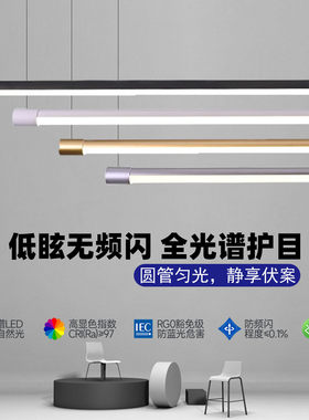 现代轻奢黑金长条吊线灯酒店会所洽谈区前台长条一字型氛围装饰灯
