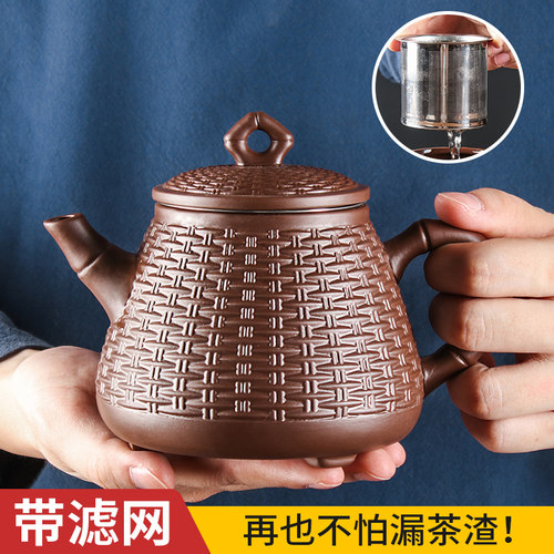 不锈钢过滤大号龙凤宜兴紫砂壶