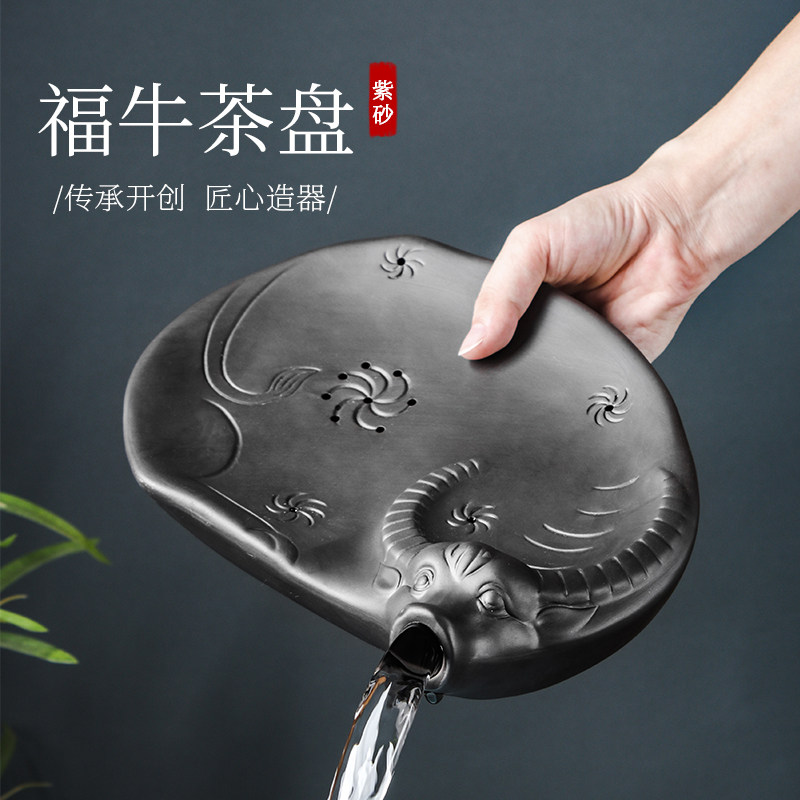 朱泥套装祥龙储水式迷你功夫茶盘