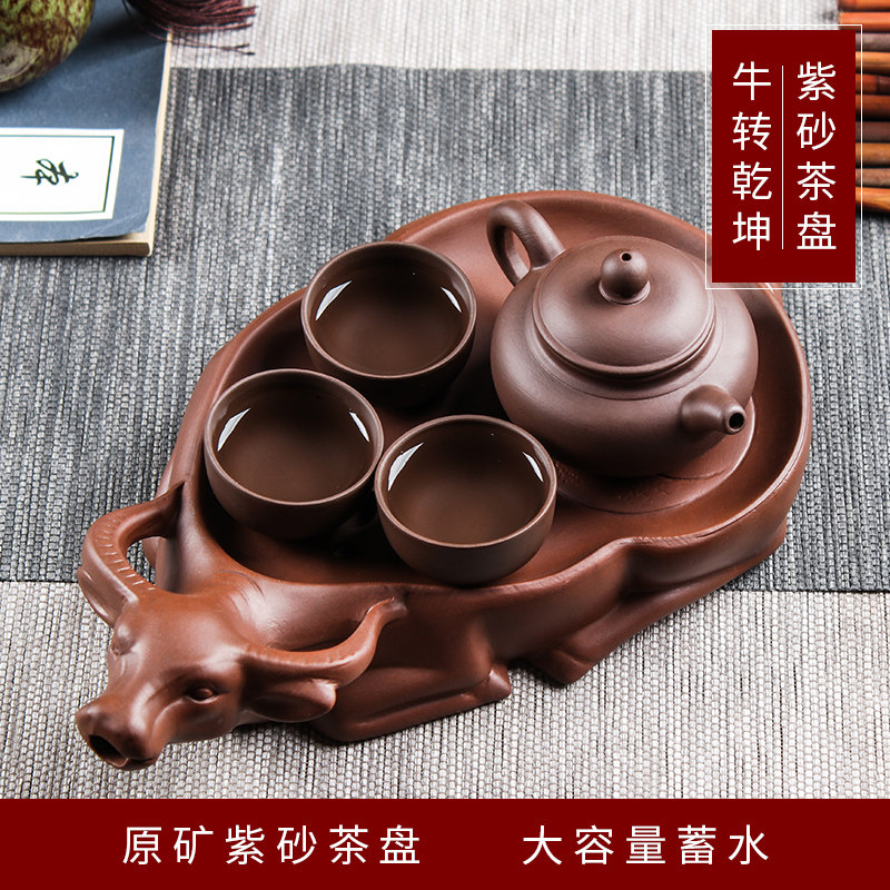 小型紫砂茶盘陶瓷简约圆形