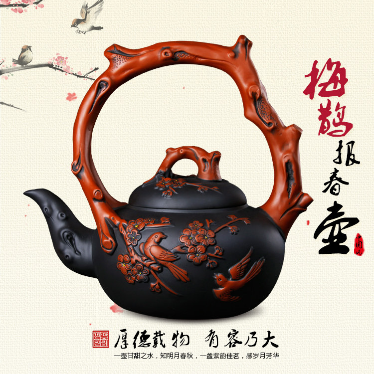 宜兴正品紫砂壶特大容量梅鹊报春泡茶壶摆件壶原矿老紫泥茶壶包邮