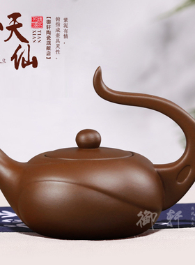 宜兴正品特价紫砂壶名家纯手工茶壶茶具套装朱泥现代艺术小天仙壶