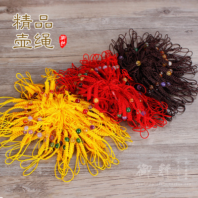 壶绳功夫茶道绳子茶壶系壶绳绳绑