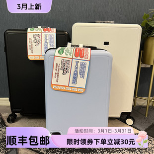 干湿分离超轻行李箱男万向轮26寸女登机密码箱20寸静音拉杆旅行箱
