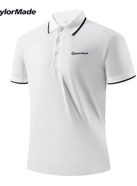 Taylormade泰勒梅高尔夫球服短袖T恤男翻领polo衫商务休闲速干衣
