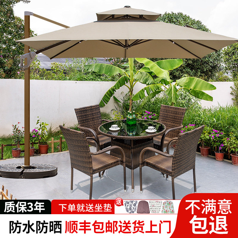编藤桌椅防水防晒藤承重大