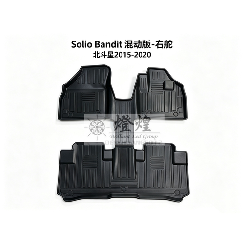港版右舵车铃木Solio Bandit 混动版北斗星TPE汽车地毯脚踏地垫