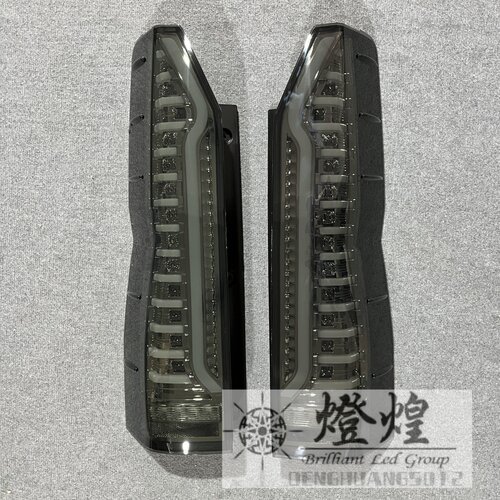海狮300系HIACE尾灯总成刹车灯