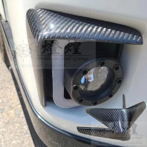 海狮200系雾灯角前脸四型HIACE