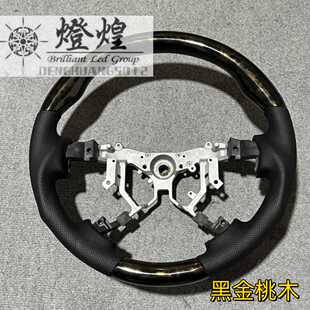 适用香港14-19款HIACE 200系4型改装方向盘200系海狮加粗款方向盘