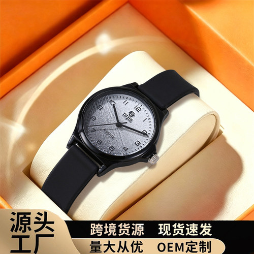 简约时尚中性合金表壳学生手表