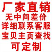停车场告示牌订做交通标志牌反光标识牌收费停车场公示牌停车须知