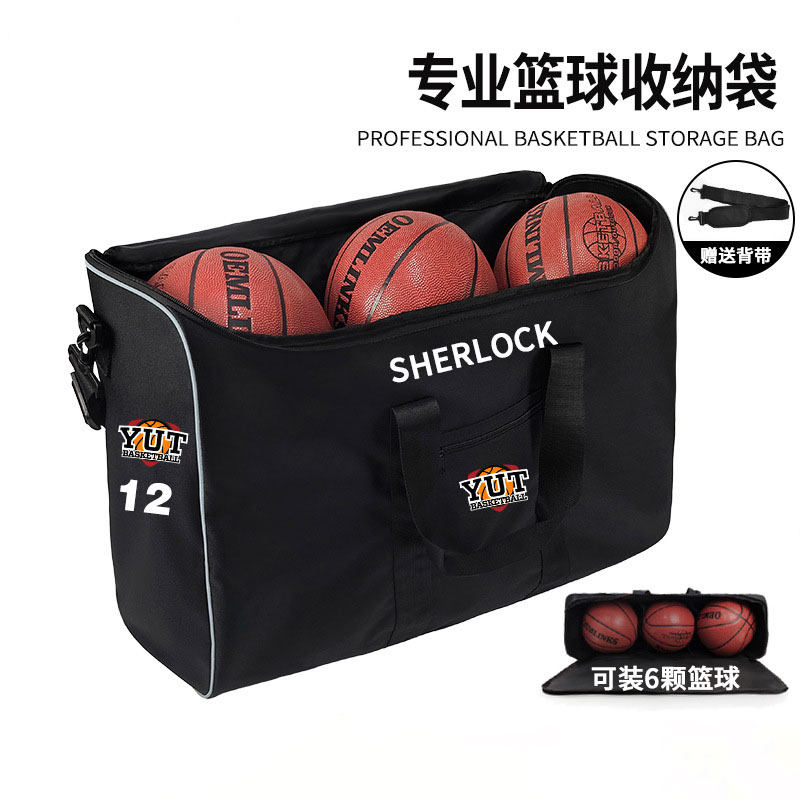 超大容量球类包训练装备收纳旅行运动包收纳篮球手提袋定制LOGO,运动/瑜伽/健身/球迷用品,篮球包/篮球袋,淘宝优惠券,粉丝福利购,淘宝优惠卷