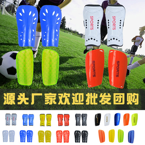 足球儿童运动专业比赛训练护膝