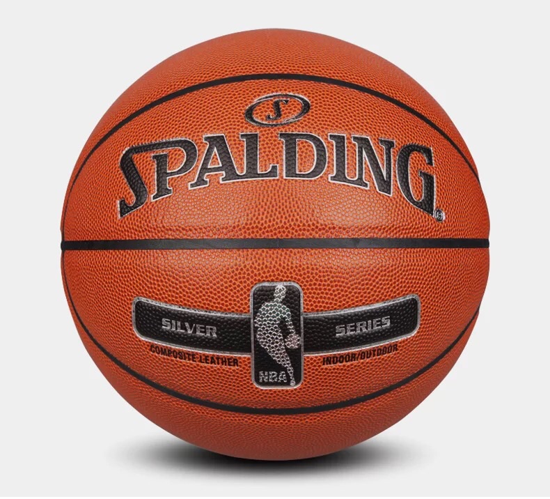 SPALDING斯伯丁2017秋新款NBA銀色經典全粒面表皮PU籃球76-018Y在類目 運動/瑜伽/健身/球迷用品, 籃球, 籃球中 - 來自Buy2taobao.com提供專業的淘寶代購服務