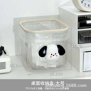 桌面垃圾桶家用高颜值透明厨房台面餐桌卧室迷你小号纸篓2024新款