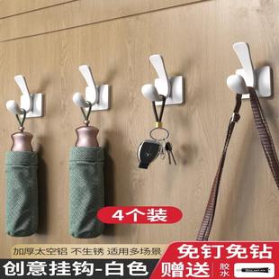 壁挂式 入户门挂衣钩高级衣帽钩墙上衣柜外侧面门背式 衣挂钩轻奢
