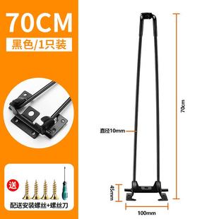 折叠桌脚支架茶几桌子腿床上支撑腿电脑桌户外露营脚架折叠桌配件