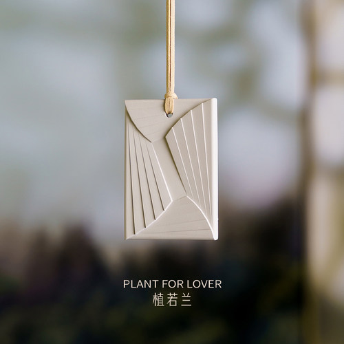 衣柜车载小众高级感香薰挂件