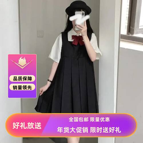 日系学院风基础款卡奶裙K制服高级感护奶裙春秋连衣裙班服校服女