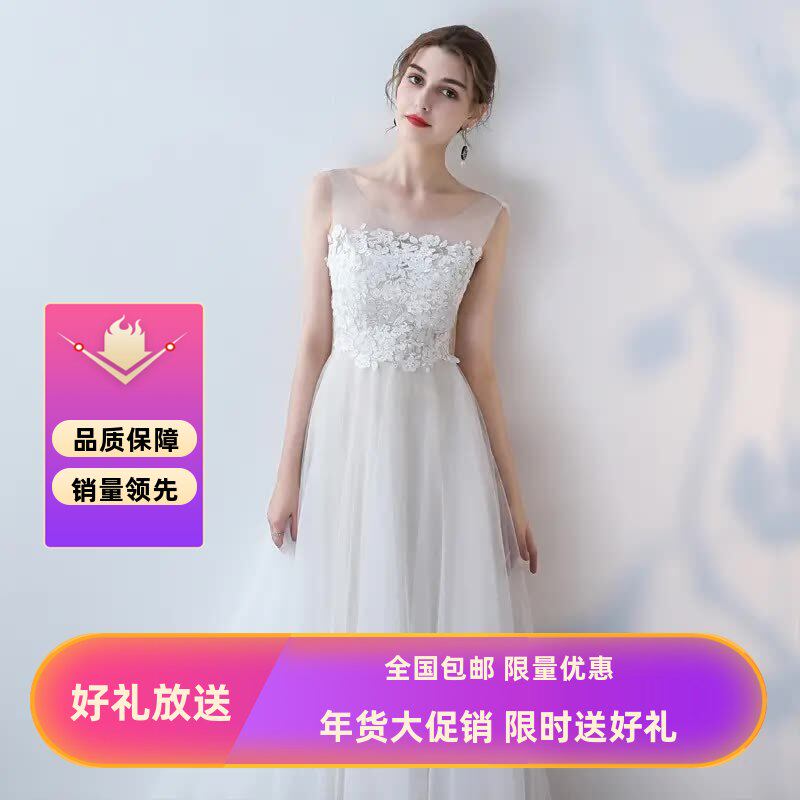 欧美轻婚纱2025新款新娘法式小拖尾白色网纱气质独立站礼服女