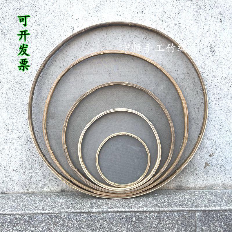 烘干机筛304网筛家用晾晒筛竹边