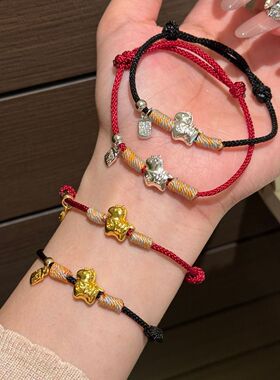 新年小马红绳手链马年本命年手绳