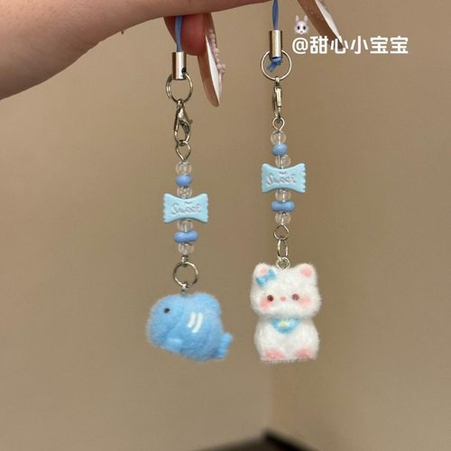 立体植绒卡通小鱼猫咪挂件可爱